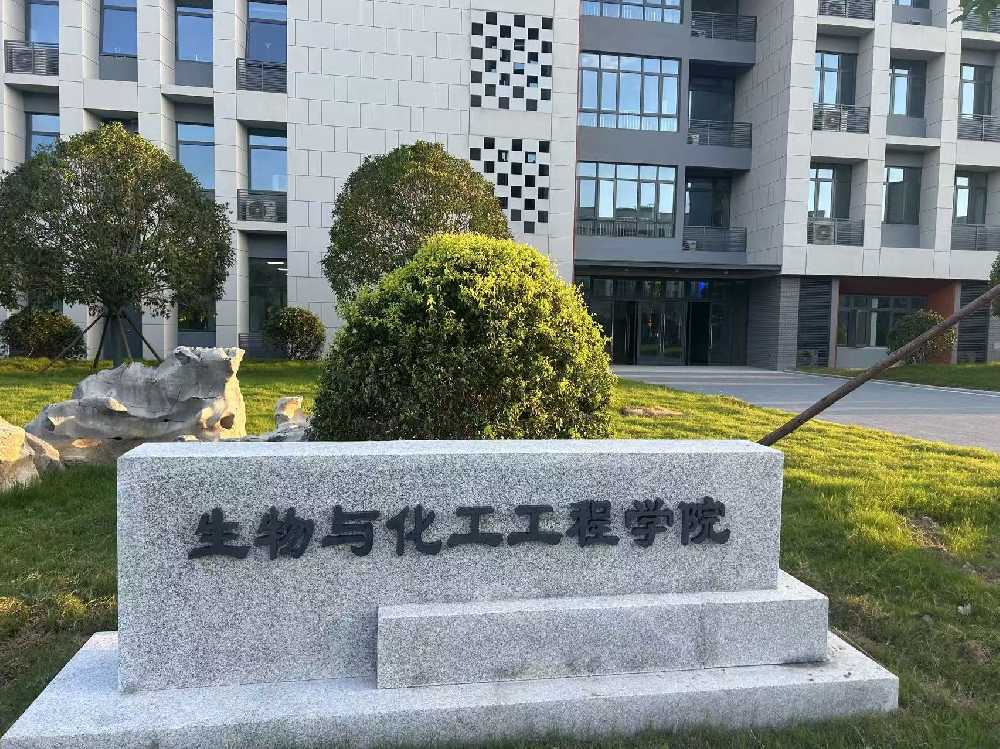 爱辉区扬州职业大学体育场高杆灯项目